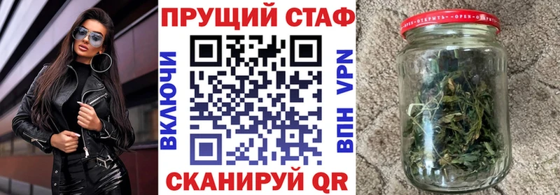 Виды наркоты Брянск COCAIN Меф мяу мяу MDMA Гашиш Псилоцибиновые грибы