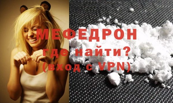 дурь Богданович