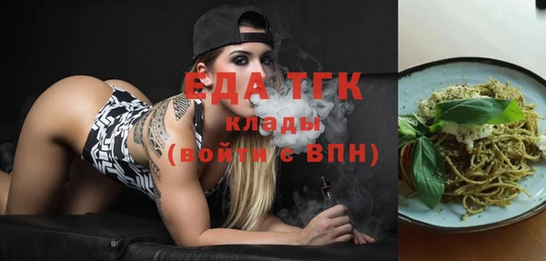 дурь Богданович
