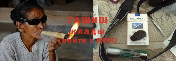 дурь Богданович
