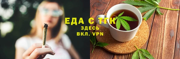 mix Осинники