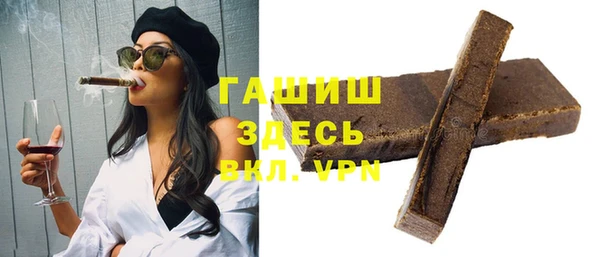дурь Богданович