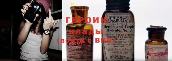 таблы Осташков