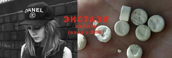 PSILOCYBIN Богородицк