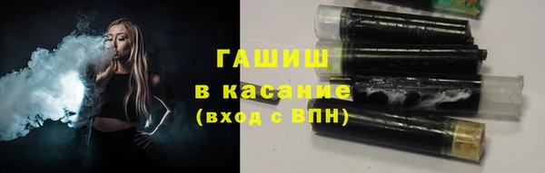 PSILOCYBIN Богородицк
