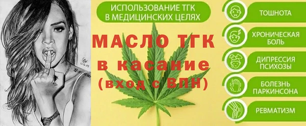 дурь Богданович