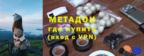 mdma Остров
