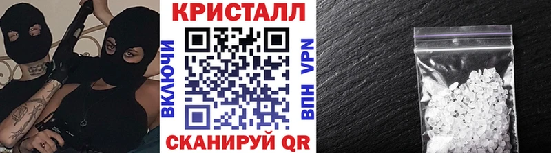Первитин винт  Брянск 